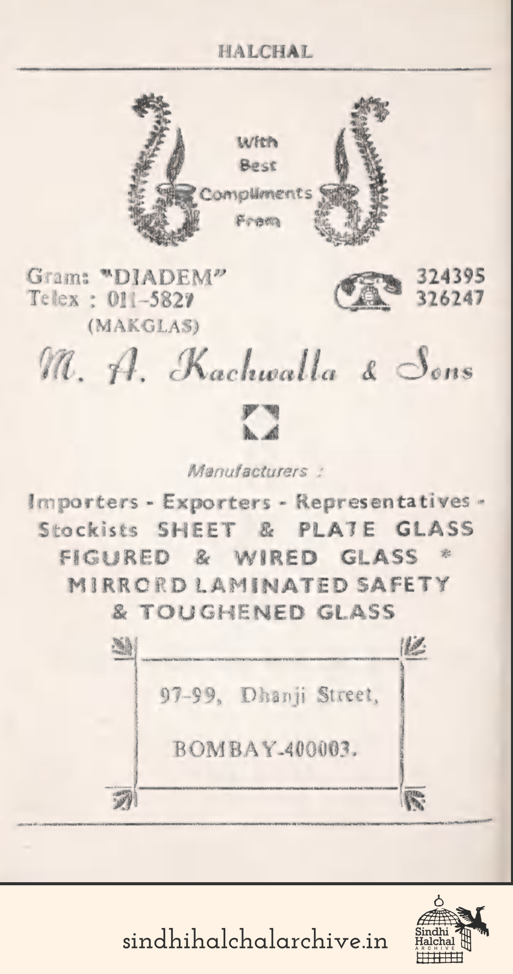 Image of AD M. A. Kachwalla & Sons Manufacturers